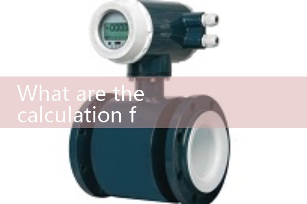 Balanced differential pressure flowmeter